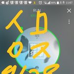 [방탄소년단] <b>오늘</b><b>안</b>올라올리가음슴ㅋㅋㅋ