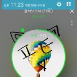 [방탄소년단] 개뜬금이지만 여기 팬득 너무 웃곀ㅋㅋㅋㅋ