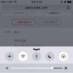 [인피니트] 호원이 투표도 해쥬