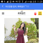 [댓글부탁해] <b>와인</b>살까네이비살까?골라줘!!