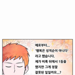 우리학굔 왜 시험 5일간 치냐 ㅆㅂ
