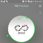 [인피니트] <b>태풍</b>이올라올시간이됐는데....