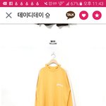[댓글부탁해] 얘들아 색 추천좀ㅠ 1분만 나한테 <b>투자</b>해줘...