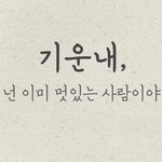 여자가이별을준비할때