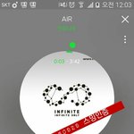 [인피니트] 내기준 <b>air</b> 킬링파트