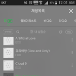 [EXO] 시우민 다이어트 2일째