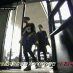 [위너] 팬싸후기
