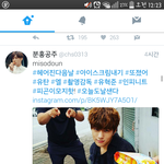[인피니트] <b>명수</b>진짜힘들겠다