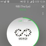 [인피니트] 우리 이번주 인가 <b>본방</b> 안나오지?