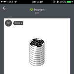 [EXO] ㅅㅁㅇㅈ안하면 라창이랑<b>피크닉</b>