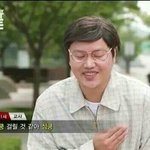 [방탄소년단] 근데진짜 음<b>방조</b>질거같애.....