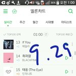 [인피니트] 1시 <b>멜로니</b>!