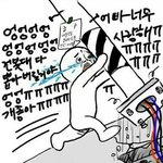 [방탄소년단] 허걱 갑자기 생각났는데