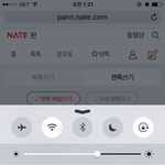 [인피니트] 오늘 힛1더스 호<b>워니</b> 컷 떳어