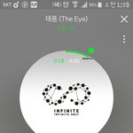 [인피니트] 뮤비는 <b>당일</b>까지 반영이야
