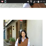 [패션스타일] 니트<b>조끼</b>위에 걸칠거 추천좀ㅠ