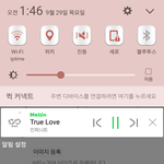 [인피니트] 쇼챔 우리랑 사이 안좋았던게