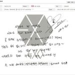 [세훈] 4년전 오늘-120929