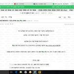 [EXO] 이렇게 올려도 되는지모르겠다만