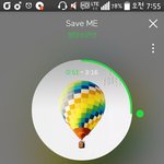[방탄소년단] 스밍스밍