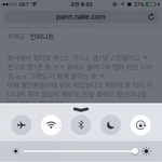 [인피니트] 오늘도 스밍, 뮤비 화이팅하자!