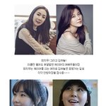 [개이뻐] <b>자비</b> 1도 없는 여배우 미모