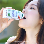 서현진 나오는 하루야채 <b>CF</b> 병맛에 웃김 ㅋㅋㅋ