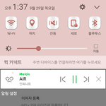 [인피니트] 크브스 선호도 조사 좌표