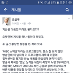 고지방 다이어트 왜하나요? 바보?