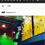 [EXO] <b>식빵</b>ㅠㅠㅠㅠ현아ㅠㅠㅠㅠ