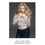 [<b>핵</b><b>존</b>예] 현아의 색다른 매력을 볼 수 있었던 엑스나인틴!