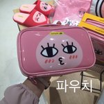 [댓글부탁해] 생일선물 고르라구 하면 <b>이중</b>에서 뭐고를거야 !???!!