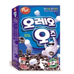 미국인이 열광하는 우리나라 특산품