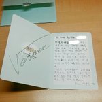 [세븐틴] 최한솔 개귀엽다 진짜
