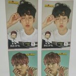 [EXO] 왜이리 색이 탁하냐 이거