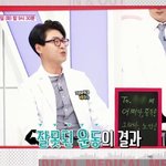 운동이나 해야지잉이ㅣ