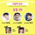비주얼 쩐다