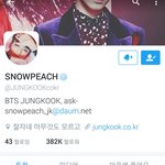 [EXO] 정국 <b>조공</b>이 시우민 <b>조공</b>보다 더 잘들어갔음