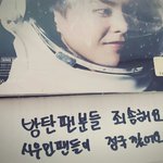 [방탄소년단] ㅅㅇㅁ 팬인거 인증하고 정국팬들한테 사과할게요