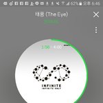 [인피니트] ㅅㄷ 내 친구 엄마께서 인피니트 보셨대