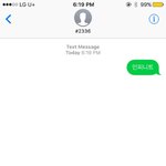 [인피니트] 문투 스밍인증