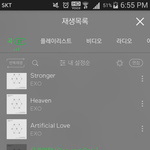 [EXO] 시우민 다이어트 3일째