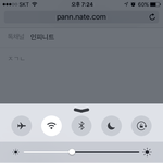 [인피니트] 문자투표랑 <b>홈페이지</b> 투표 같이 하면 중복처리로 집계안됨...