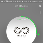 [인피니트] <b>동우</b> ㅠㅠㅠㅠㅠ