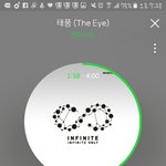 [인피니트] 이와중에 우리애들 <b>씨디</b> 씹어먹네