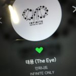 [인피니트] 1위하자마자 바닥에엎드려서 <b>질질</b>짬 ㅠㅠㅠㅠ