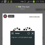 [인피니트] 1위ㅠㅠㅠㅠㅠㅠ