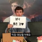 너넨 비밀 다 말할수 있는 친구 있어?