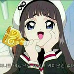 [인피니트] 엠넷보는동안인슾들심정