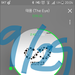 [인피니트] <b>프리허그</b>하면 붙수니들이 애들 몸 만지겠지?